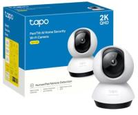 TP-LINK Tapo C220 2K 4MP QHD Gece Görüşlü 512GB Micro SD Destekli Wi-Fi Kamera